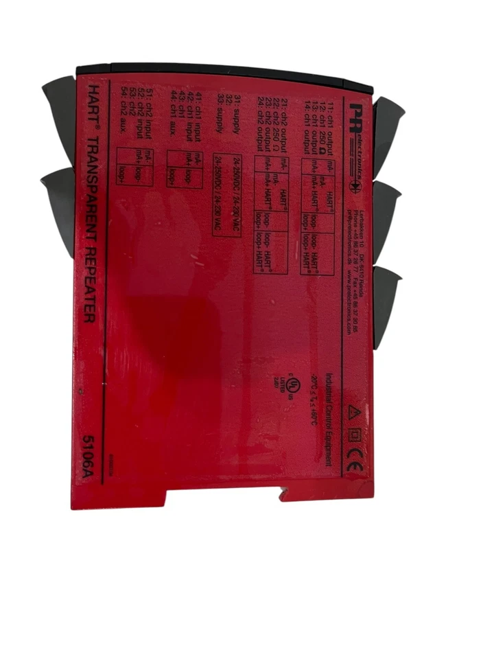 Hart transparent repeater PR 5106A - Image 1 of 4