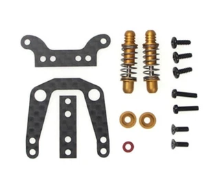 Rolldämpfer Set Mini-Z Racer 1/24 Tuning Ersatzteil Kyosho MZW-14 - Bild 1 von 1
