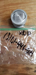 OEM NOS HONDA XR185 Piston OEM Honda 13101-446-004 - Picture 1 of 5