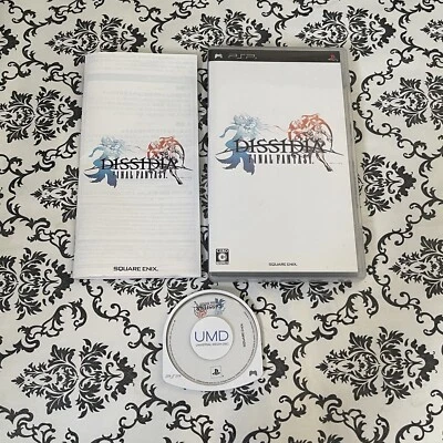 DISSIDIA: Final Fantasy | Sony PlayStation PSP | CIB Complete VGC Japanese Game - Image 1 of 4