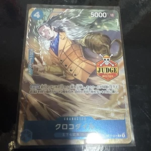 Crocodile ST17-001 Official Judge Promotional Pack Vol.1 One Piece Card FS/A2 - Bild 1 von 2