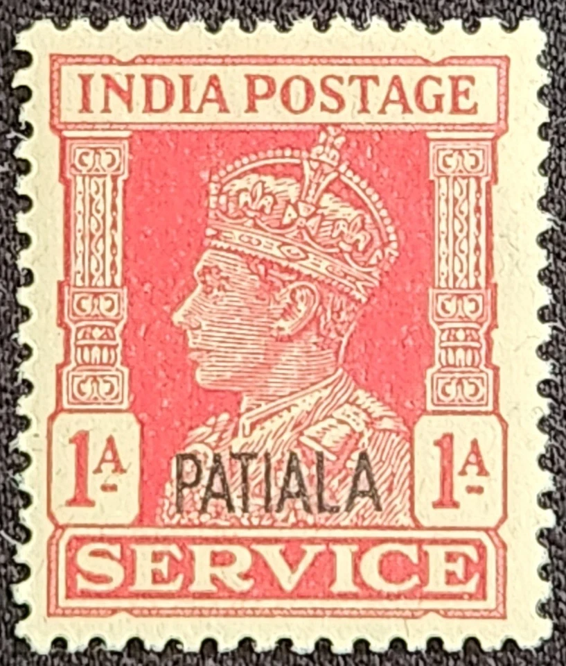 Patiala 1941 - India conventional states - SERVICE - (Mi: IN-PA 95) - MNH - Image 1 of 1