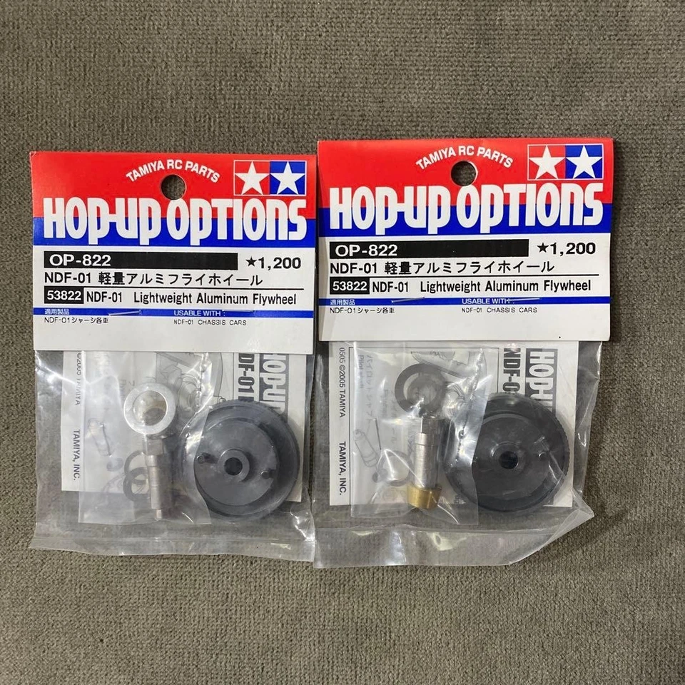 Tamiya OP-822 NDF-01 Lightweight Aluminum Flywheel 2pcs RC Car Upgrade Part - Image 1 of 1
