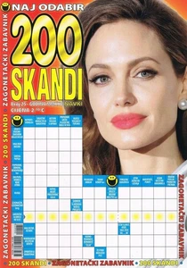 200 SKANDI #25 2025 CROATIAN CROSSWORDS MAGAZINE cover ANGELINA JOLIE - Foto 1 di 1