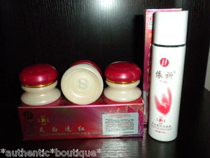 NIB Yiqi RED Cap Beauty Whitening Cream (1 Set) - Picture 1 of 1