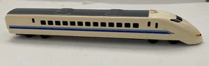 VTG Bandai Kodama 100 Train Railroad Toy 2000 - Picture 1 of 5