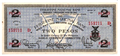 1941 Philippines Province Of Iloilo 2P WW2 Emergency S306 WW2 Issue AU - Image 1 of 4