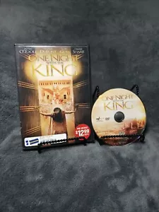 One Night with the King DVD Peter O'Toole Esther Queen of Persia Blockbuster Vid - Picture 1 of 2