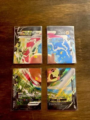 Morpeko V-Union 4 Card SET - FULL ART Sword & Shield - BLACK STAR PROMO SWSH217 - Image 1 of 4