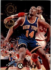 1994-95 Stadium Club Members Only Parallel Basketball Card #186 Anthony Mason