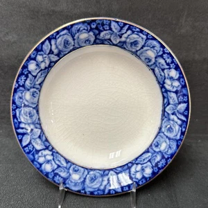 Grindley BEAUTY ROSES England Fruit Sauce Bowl 5 3/8 inches - Picture 1 of 5