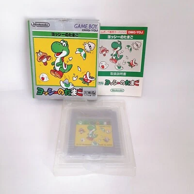 Yoshi no Tamago Yoshi's Egg Gameboy GB Nintendo Box Manual VG - Image 1 of 4