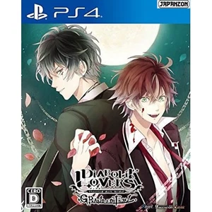  Diabolik Lovers Grand Edition SONY PS4 PLAYSTATION 4 JAPANESE VERSION  - Imagen 1 de 1