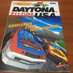 Sega Saturn Winning Method Special Denite Usa Complete Guidebook First j2