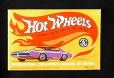 1967 hot wheels price guide