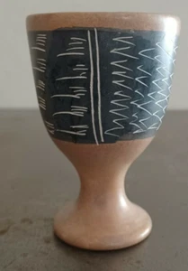 Cáliz de piedra de jabón tallado vintage de 3,45" de alto - Imagen 1 de 12