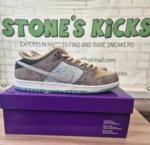 Size 12 - Nike Dunk SB Low Big Money Savings - Picture 1 of 6