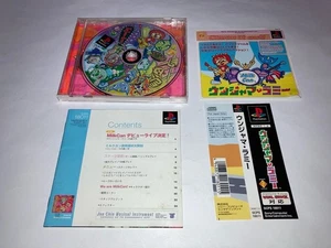 Um Jammer Lammy Sony PlayStation 1 PS In Stock Sony Japan import - Picture 1 of 2