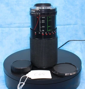 Albinar ADG 80–200mm f/3.9 MC Macro Zoom Lens for Nikon F – Vintage Telephoto - Picture 1 of 12