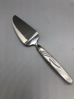 Servidor de Pasteles Pequeño de Colección “Southwind” Patrón por Toalla Plata 56g 7”  Foto 1 de 4