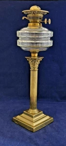 Tall Victorian Brass Corinthian Column Oil Lamp Cut Glass Fount & Duplex Burner - Picture 1 of 23