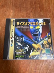 Rise Robots 2 Saturn Japan EG