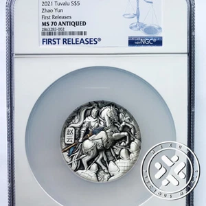 Tuvalu 2021 Zhao Yun Dragon Spear Warrior God Knight 5oz Silbermünze MS 70 FR - Bild 1 von 9