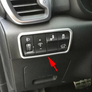 Recorte de marco con botón interruptor de luz de cabeza cromada para Kia Sportage QL 2017-2021 - Imagen 1 de 6