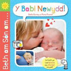 Beth Am Son Am Y Babi Newydd Hardcover Fiona Gurney Stella