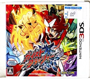 Gaist Crusher - Nintendo 3DS JAPAN Capcom 2013 Game - Japanese Version - Picture 1 of 4
