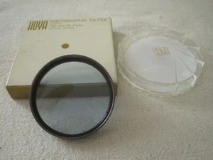 Vintage 55mm Hoya Type D Morn & Eve 82A Filter Made in Japan - Excellent - Picture 1 of 3