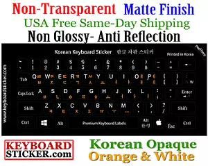 100x Koreanische Tastatur Aufkleber Weiß & Orange Undurchsichtig Nicht Transparent - Bild 1 von 2