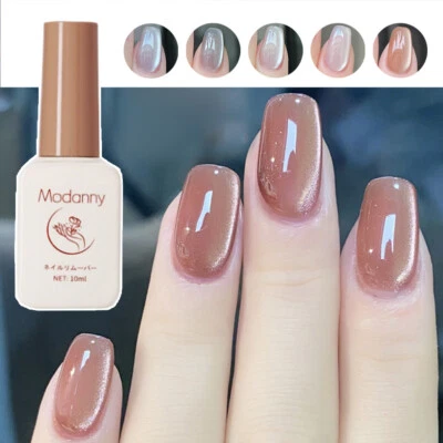 Katzenaugen-Gel-Nagellack 10 Ml Glasperleffekt Salonlack Diy-Manikü `? - Bild 1 von 4