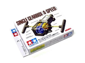 TAMIYA Dynamic Model Educational Single Gearbox (4-Speed) 70167 - Picture 1 of 2