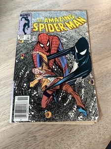 DE COLECCIÓN MARVEL COMICS EL ASOMBROSO HOMBRE ARAÑA Nº 258 - Imagen 1 de 5