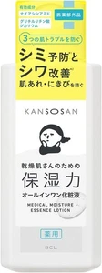 BCL [ KANSOSAN Medical Moisture Essence Lotion 230ml ] Skin Care Toner - Foto 1 di 12