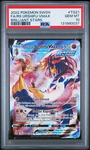 PSA 10 Rapid Strike Urshifu VMAX FA! Pokemon Brilliant Stars Trainer Gallery! - Imagen 1 de 2