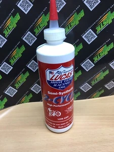 Lucas Oil 2-Cycle Land & Sea Oil TC-W3 - Picture 1 of 5