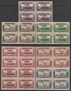 EDSROOM-18203 Alexandretta C1-C3, C5-C8 MNH 1938 Airmail CV$886 - Picture 1 of 2