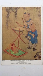 "The Hundred Children" Ming Dynasty Postcard? British Museum - Picture 1 of 4