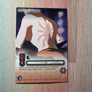 InuYasha TCG Mark of Onigumo - Jaki #24 - Picture 1 of 2