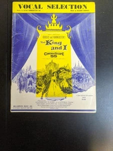Vintage THE KING AND I PIANO/VOCAL SHEET MUSIC 1951 Rogers & Hammersteins - Picture 1 of 9