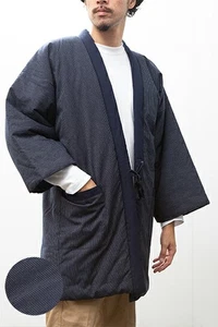 Hanten Men’s LL Extra Large Japanese Cotton Padded Jacket Warm made in Japan (2) - Picture 1 of 5