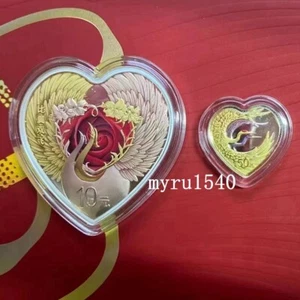 2023 China 50+10YUAN Auspicious Culture flying side by side Gold&Silver Coin - Picture 1 of 3