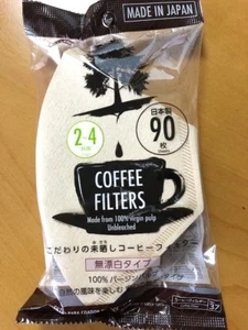 * Hergestellt in Japan Kaffeepapierfilter für 2-4-6-8 Tassen 70-90 Blatt 100 % natives Zellstoff - Bild 1 von 8