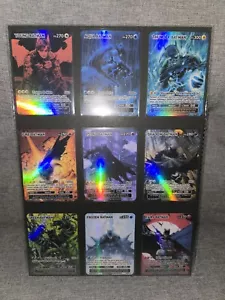 Cartes Batman Dc Comics Trading Card - Picture 1 of 6