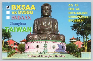 Postcard QSL BX5AA Statue of Changhua Buddha Taiwan Baguashan Great Buddha 2010 - Picture 1 of 2