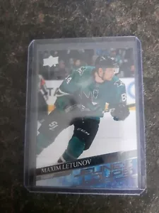 2020-21 Upper Deck Series 2 Young Guns Maxim Letunov YG RC Card# 487 - Picture 1 of 2