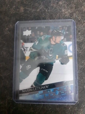 2020-21 Upper Deck Series 2 Young Guns Maxim Letunov YG RC Card# 487 - Image 1 of 2