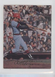 1975-76 Calbee Tsuyoshi Oshita #310.2 Rookie RC